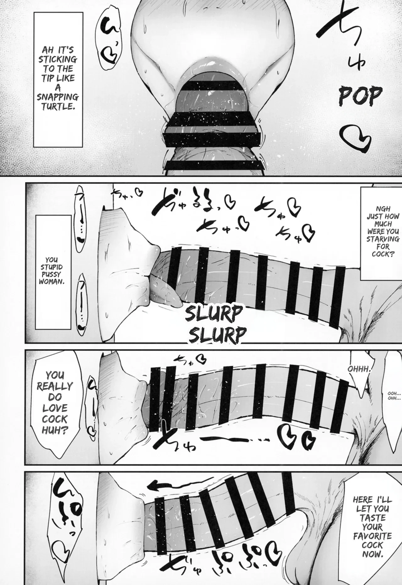Hentai Manga Comic-All-zero Hole in the Wall-Read-23